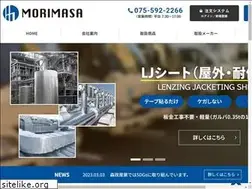 Sites similar to morimasa.co.jp