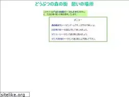 Sites similar to morimati.info