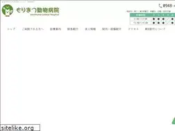 Sites similar to morimatsu-ah.com