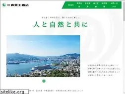 Sites similar to morimi.jp