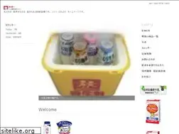 Sites similar to morimilk-hannoo.com
