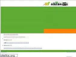 Sites similar to morimiya-kanko.com
