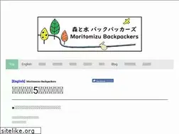 Sites similar to morimizu.net