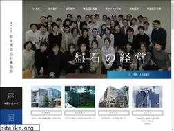 Sites similar to morimo-kozo.com