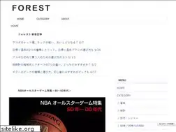Sites similar to morimode.com