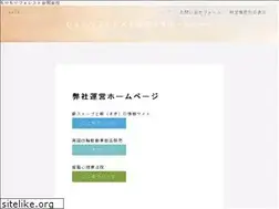 Sites similar to morimori-forest.com
