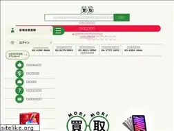 Sites similar to morimori-kaitori.jp