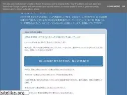 Sites similar to morimorigameblogg.blogspot.com