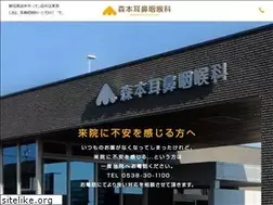 Sites similar to morimoto-ent.jp