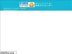 Sites similar to morimoto-gas.co.jp