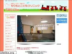 Sites similar to morimoto-kodomo-clinic.com