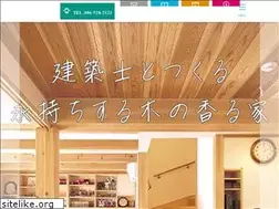 Sites similar to morimoto-koumuten.jp