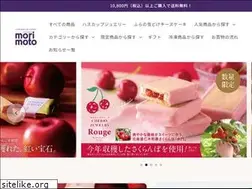 Sites similar to morimoto-shinya.jp