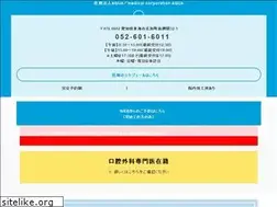 Sites similar to morimoto-tokai.com