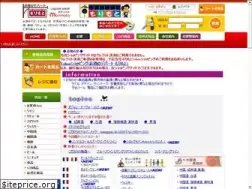 Sites similar to morimoto.co.jp