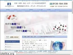 Sites similar to morimotoas.co.jp