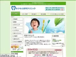 Sites similar to morimotodc.com