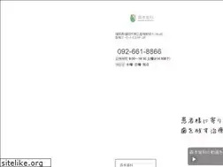 Sites similar to morimotodental.com