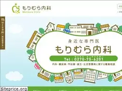 Sites similar to morimura-clinic.com