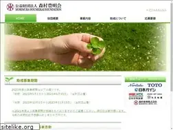 Sites similar to morimura-houmeikai.jp