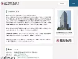 Sites similar to morimura-re.co.jp