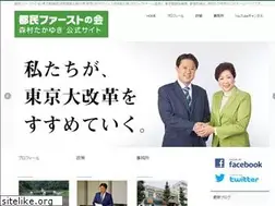 Sites similar to morimura.tokyo