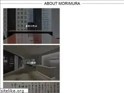 Sites similar to morimurabros.com