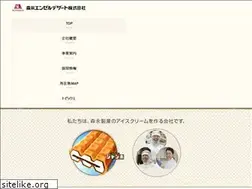 Sites similar to morinaga-a-dessert.jp