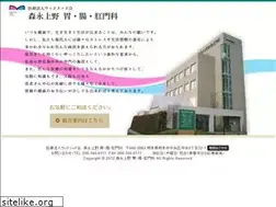 Sites similar to morinaga-cl.com
