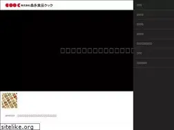 Sites similar to morinaga-cook.co.jp