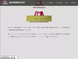 Sites similar to morinaga-shoji.co.jp