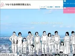 Sites similar to morinaga-sr.jp