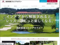 Sites similar to morinaga-tga.com