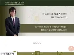 Sites similar to morinaga-yuuto.com