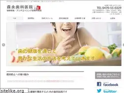 Sites similar to morinagadc.com