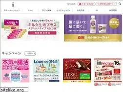 Sites similar to morinagamilk.co.jp