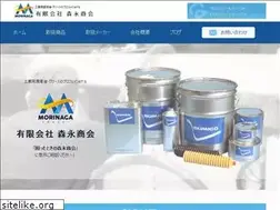 Sites similar to morinagaoils.com