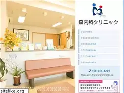 Sites similar to morinaika-cl.com