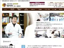 Sites similar to morinaika.com