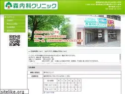 Sites similar to morinaika.net