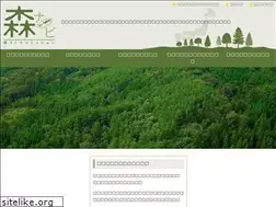 Sites similar to morinavi.com