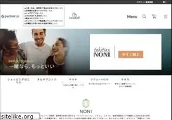 Sites similar to morinda.com
