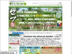 Sites similar to moringa-pro.com