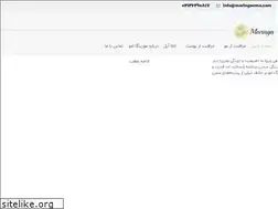 Sites similar to moringaemo.com