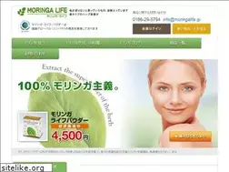 Sites similar to moringalife.jp