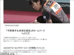 Sites similar to moringpage.com