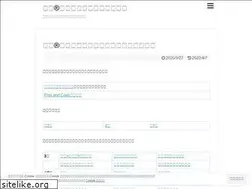 Sites similar to morinho.net