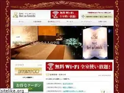 Sites similar to morino-komichi.com