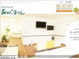 Sites similar to morino-kuma.com