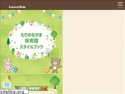 Sites similar to morino-nakama.jp